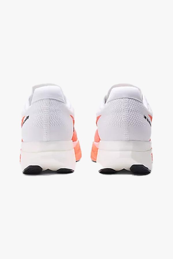 New Balance FuelCell SuperComp Elite v5