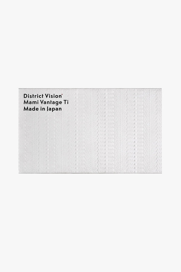 Mami Vantage TI