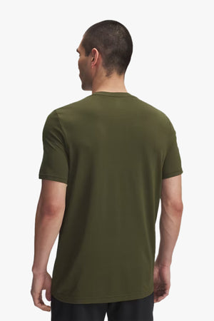 UA Vanish Elite Seamless SS