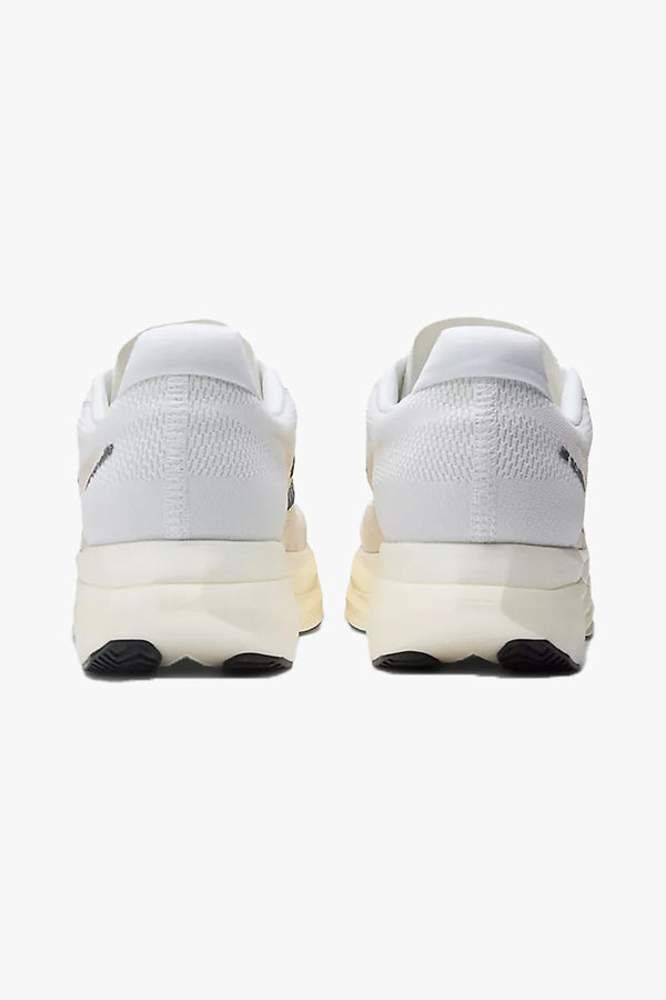 New Balance FuelCell SuperComp Elite v5